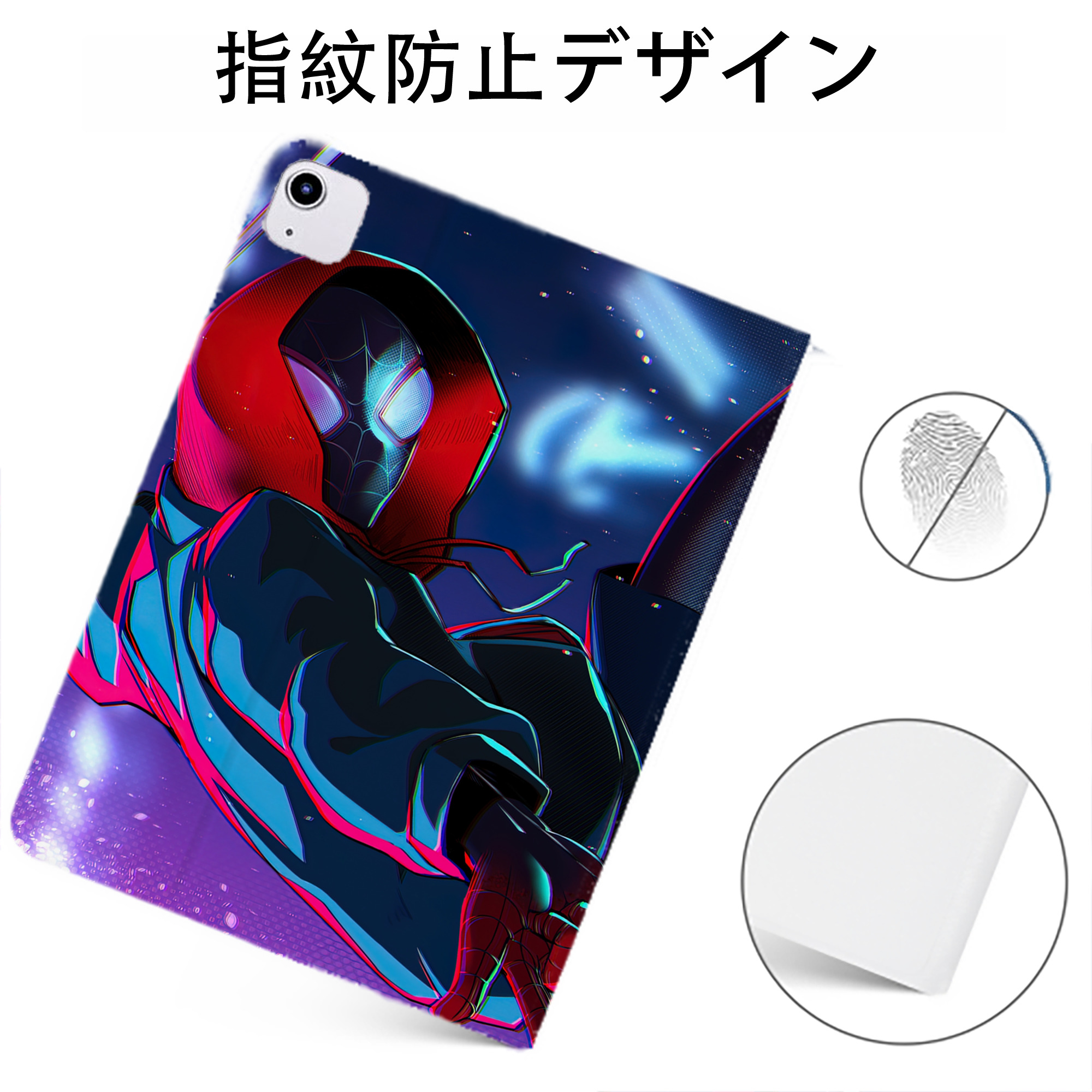 （画像用） Spider Man スパイダーマン IPadケース ペンホルダー付き ブックスタイルデザイン